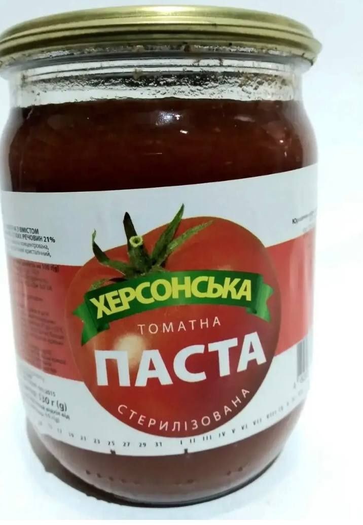 Томатна паста Херсонська