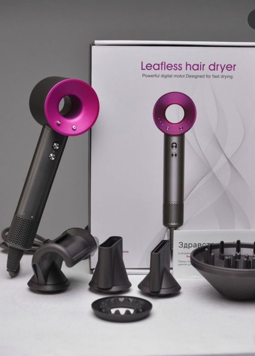 Фен, стайлер 1600 Вт! Стайлер для волосся Dyson Magic Hair Фен 5 в 1