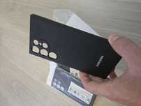Capa de silicone Samsung S23 Ultra