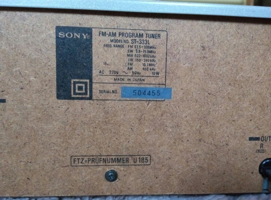 Вінтажний тюнер Sony ST-333L