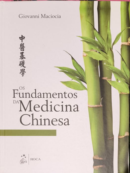 Livro - Fundamentos da Medicina Tradicional Chinesa