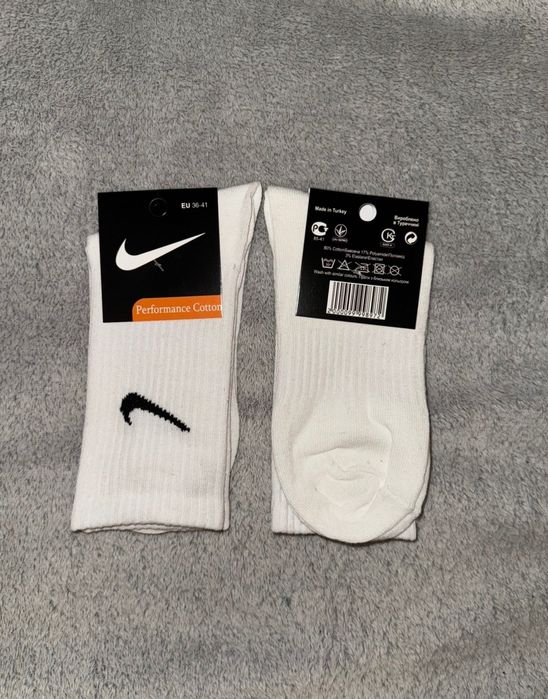 Skarpety Nike biały długie