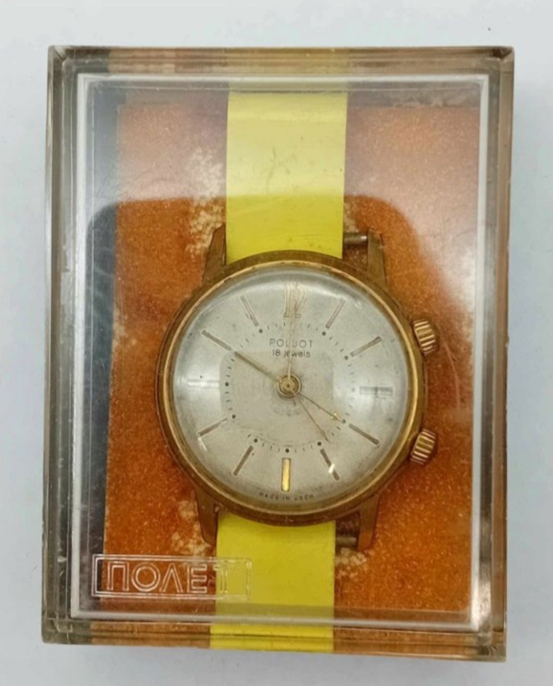vintage zegarek POLJOT alarm 18 kamieni mechaniczny
