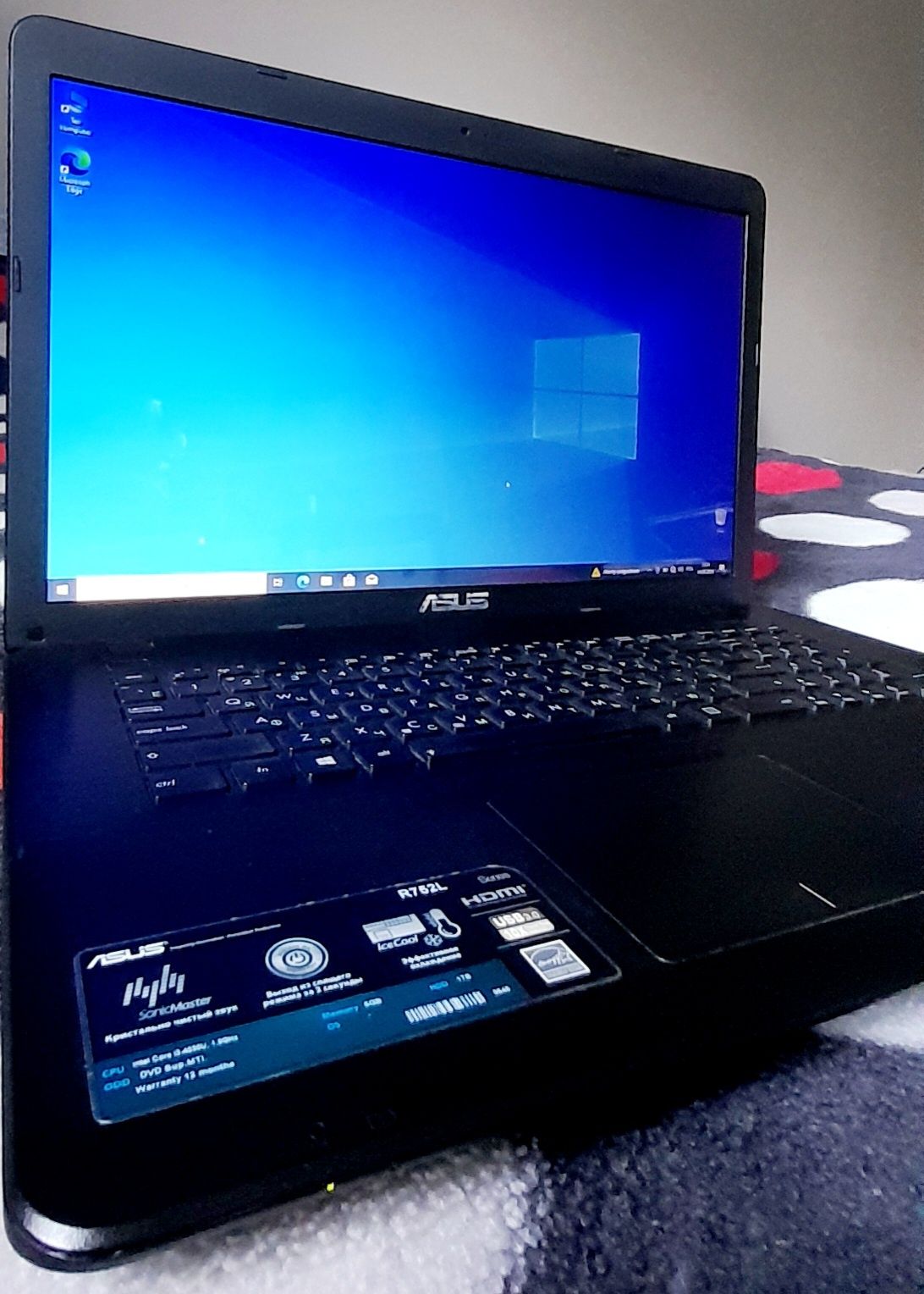 Laptop Asus R752L \ Intel Core i3-4030U \ 6GB \ HDD: 1 TB
