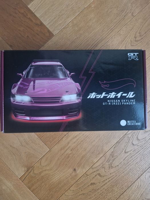 Nissan skyline GT-R  rc