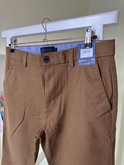 Штани чоловічі next