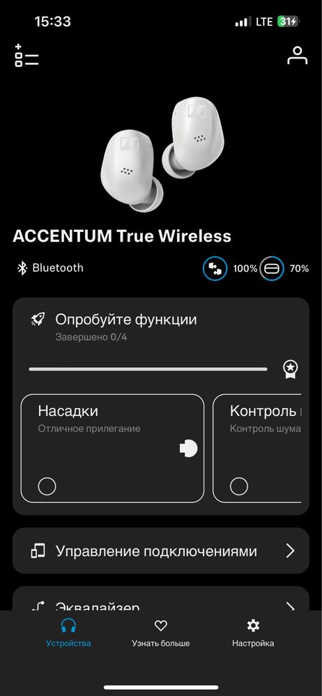 Навушники Sennheiser Accentum True Wireless