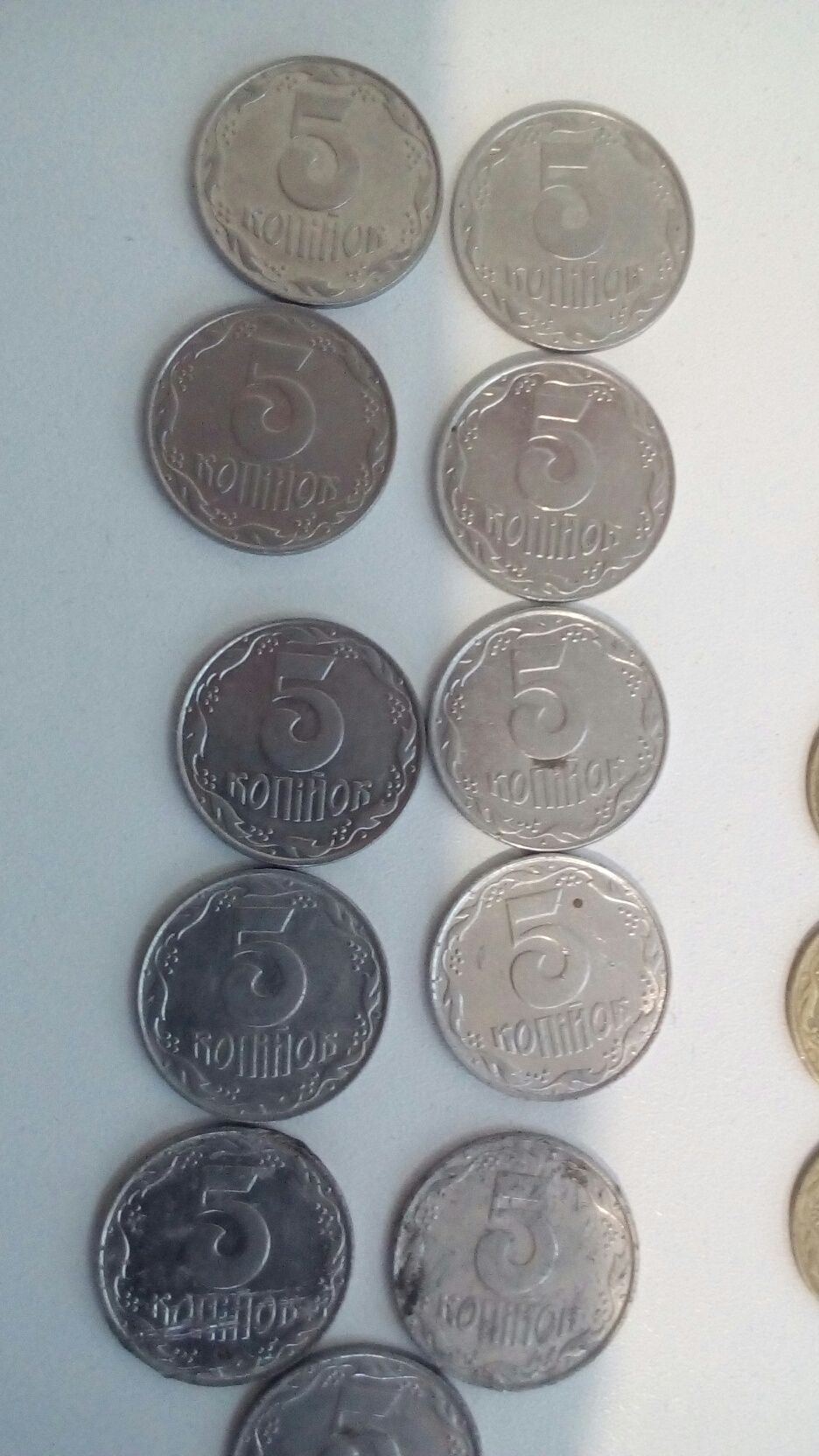 Монеты 5 і 25коп 92г.в.