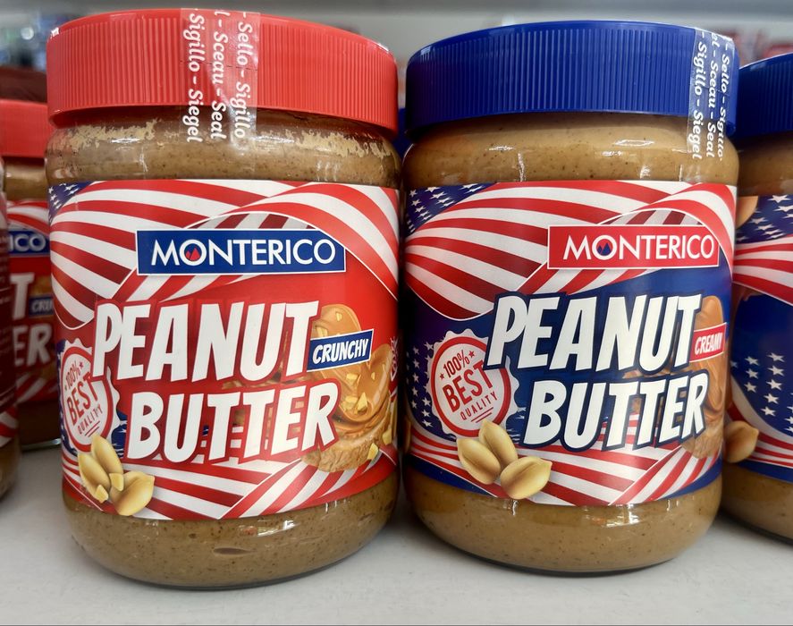 Нутела, шоколадна паста, арахісова паста, шоколад, кава, несквік