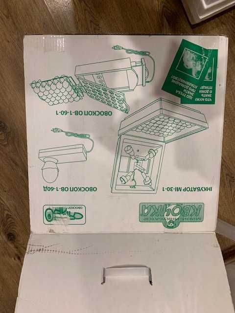 Пташині ясла "Курчатко"