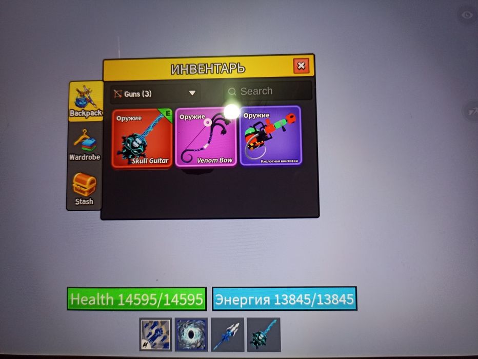 Акаунт в блокс фрутс | Blox Fruits