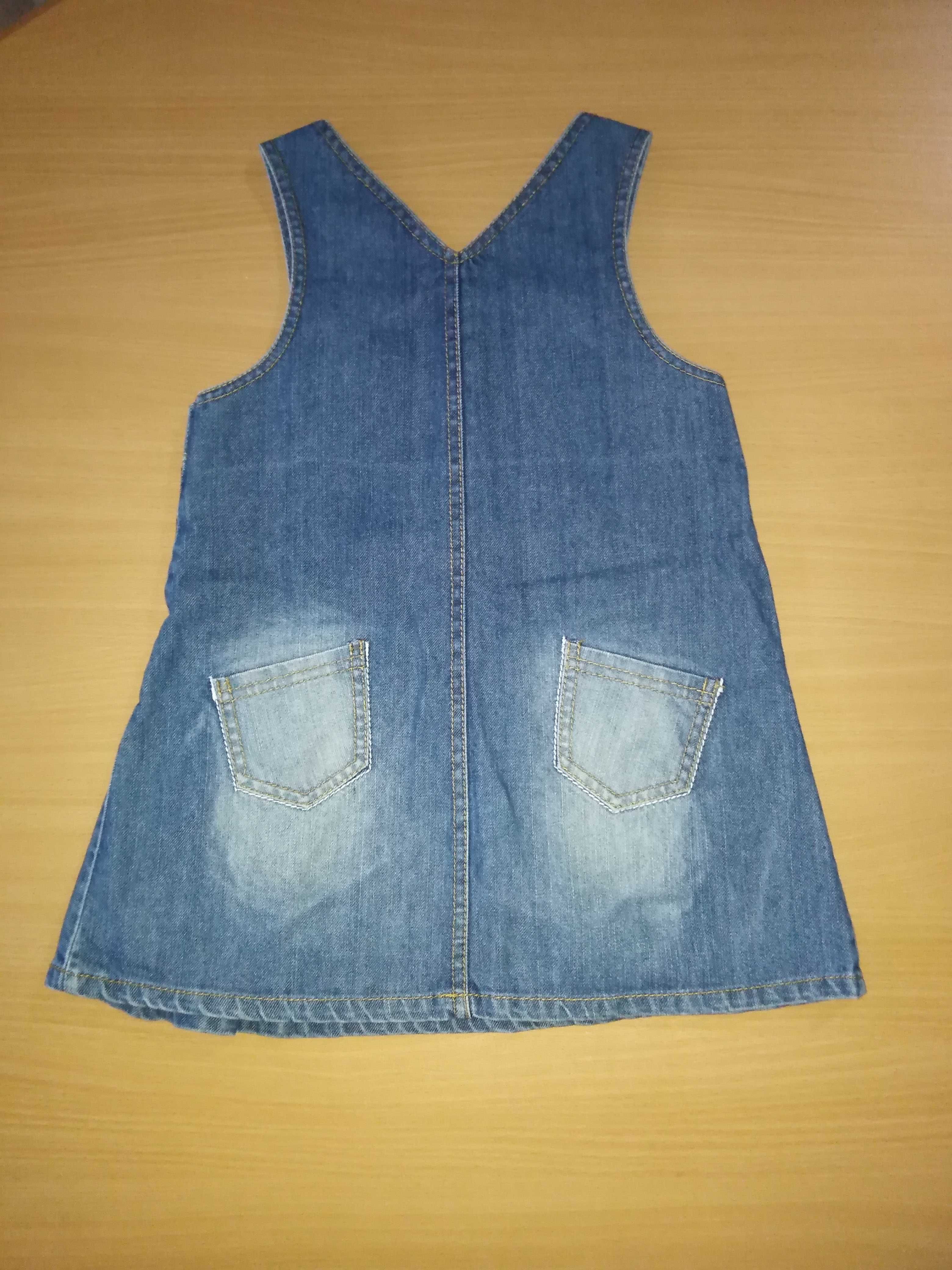 Vestido/Saia - MDD