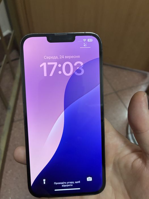 Iphone 13 Pro Max 256gb