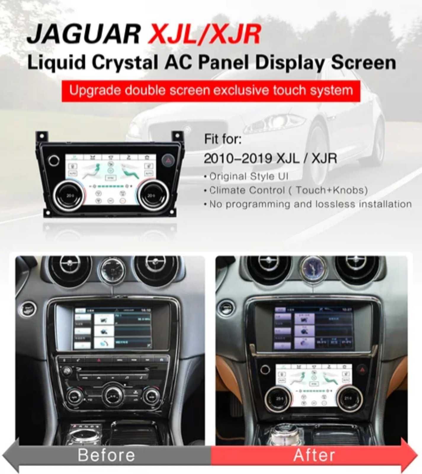 Панель климат контроля Jaguar XJL XJR F-Pace XE XEL XF XFL X760 X761