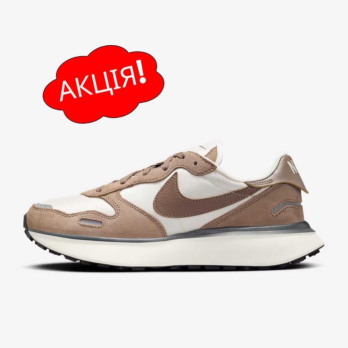 США‼️Кроссовки Nike Phoenix Waffle Air Max (40р по 44.5р) (FD2196-005)