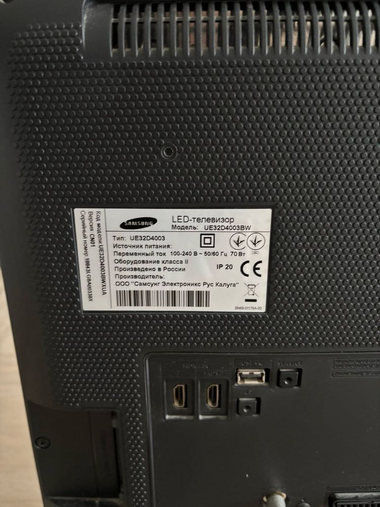 Телевізор Samsung