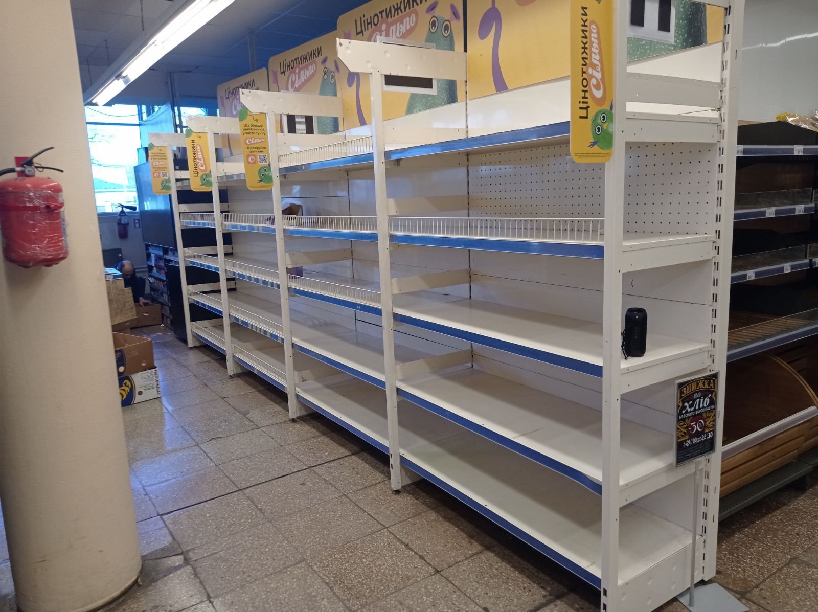 Стелаж тор уневерсальные разборной есть усилиный цвет белый графи 016