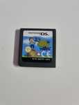 Horrid Henry's Nintendo DS