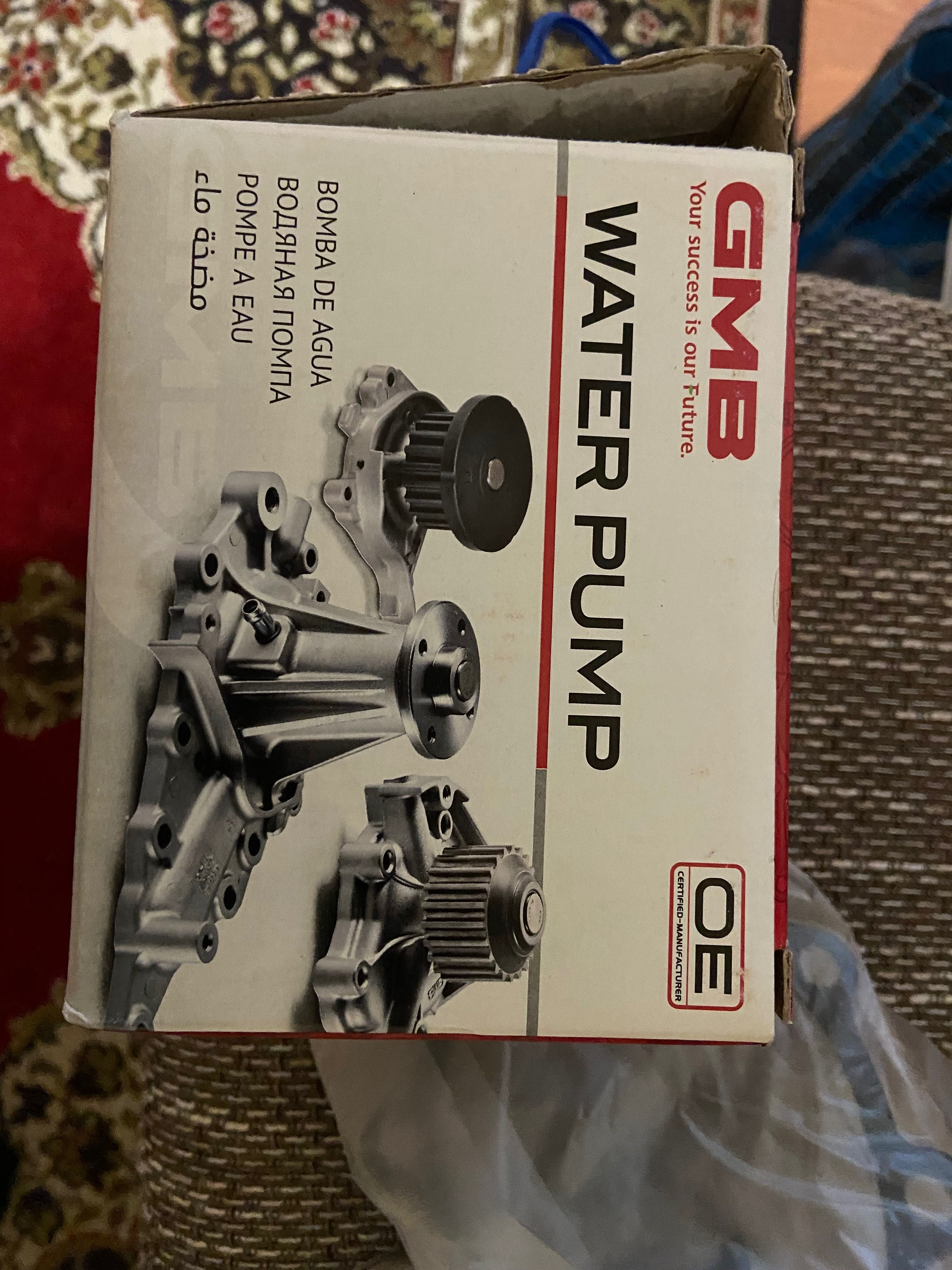 Помпа Great Wall Safe