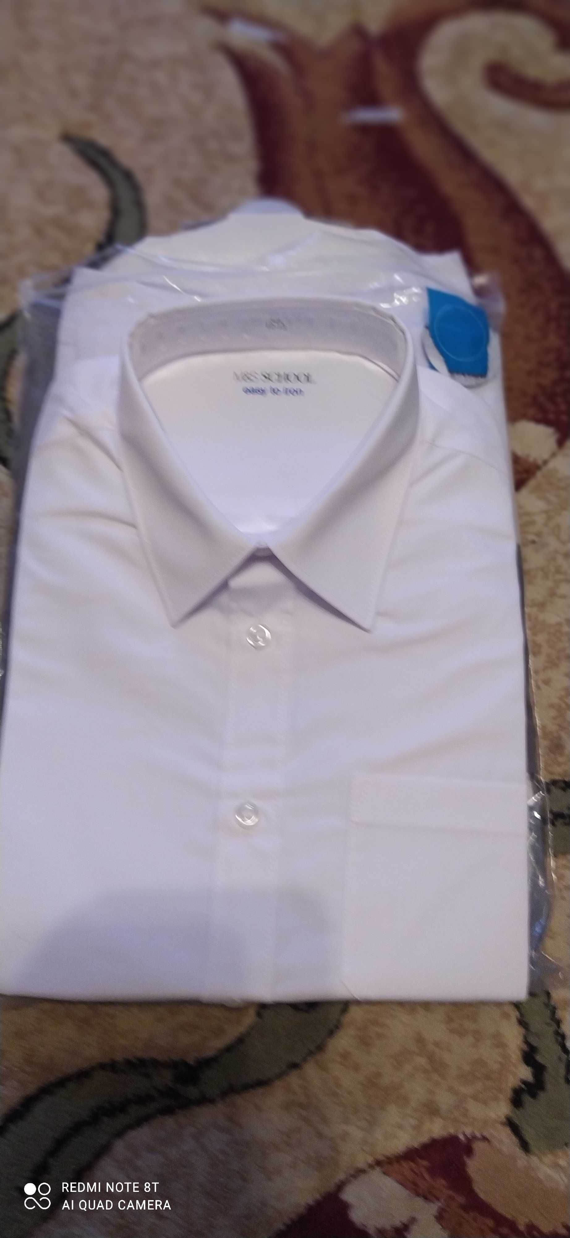 Nowa koszula kolor biały