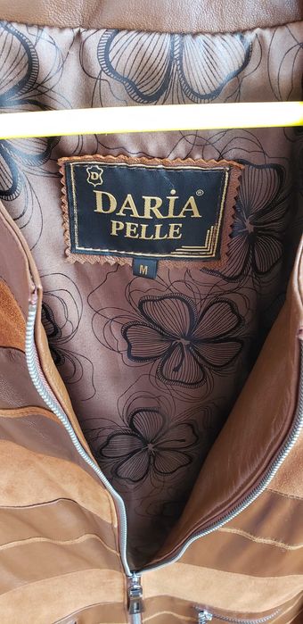 Косуха жіноча шкіряна