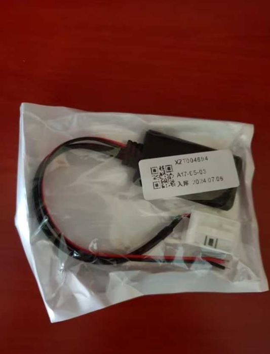 Блютуз адаптер aux usb volkswagen