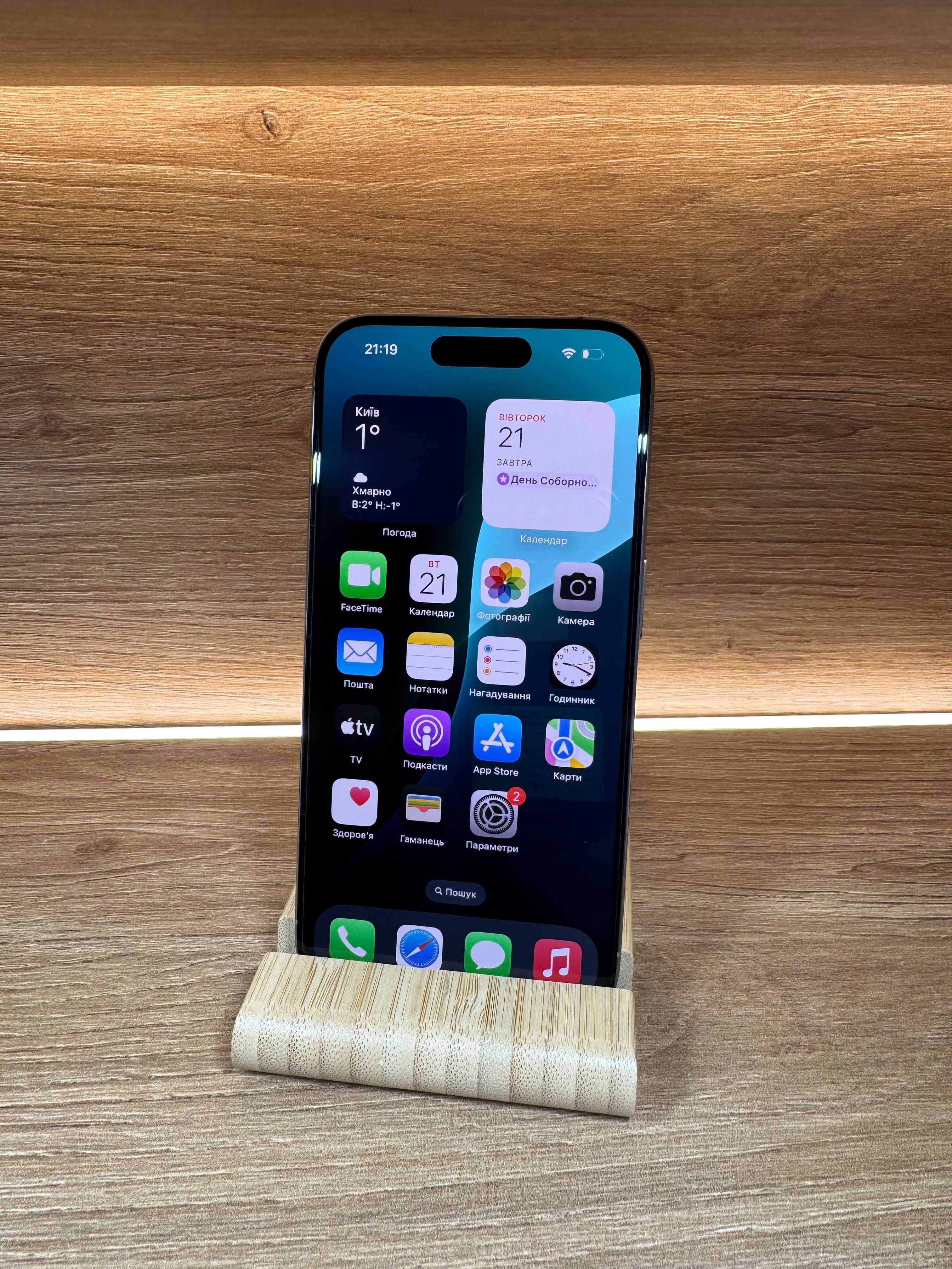 iPhone 15 Pro 128 Natural!!! З США!!! АКБ: 90%!! №: 2230!!! Неверлок!!