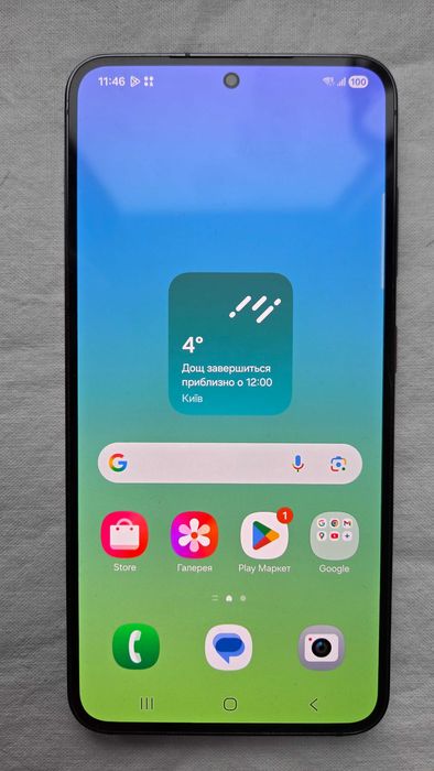 Samsung S23 8/256 GB