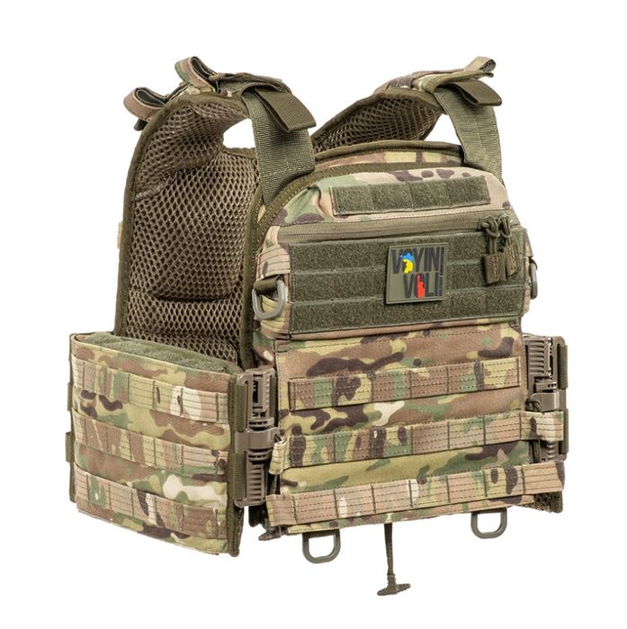 Бронежилет та РПС