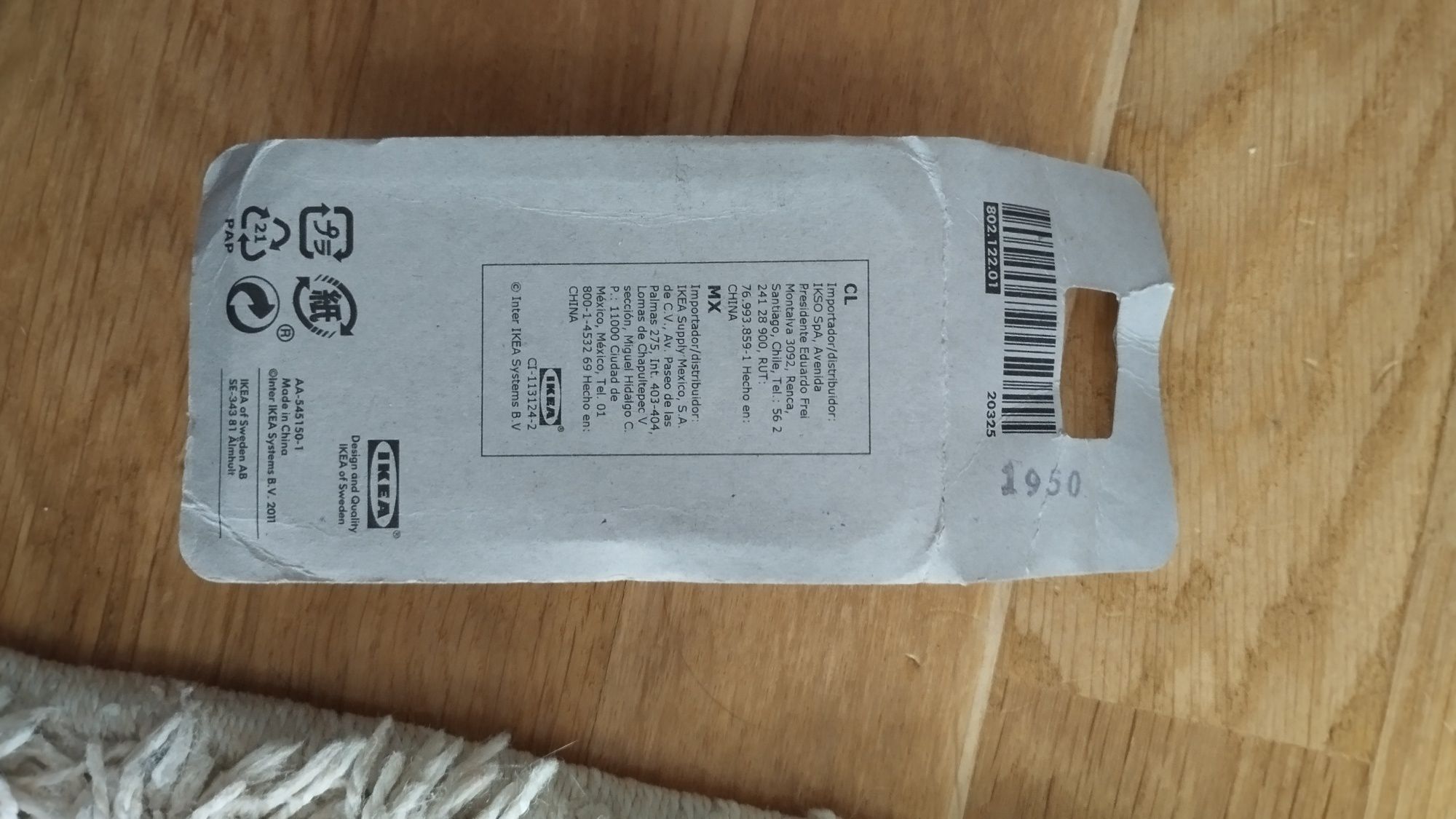 Haczyk z żabką do firanek lub zasłon