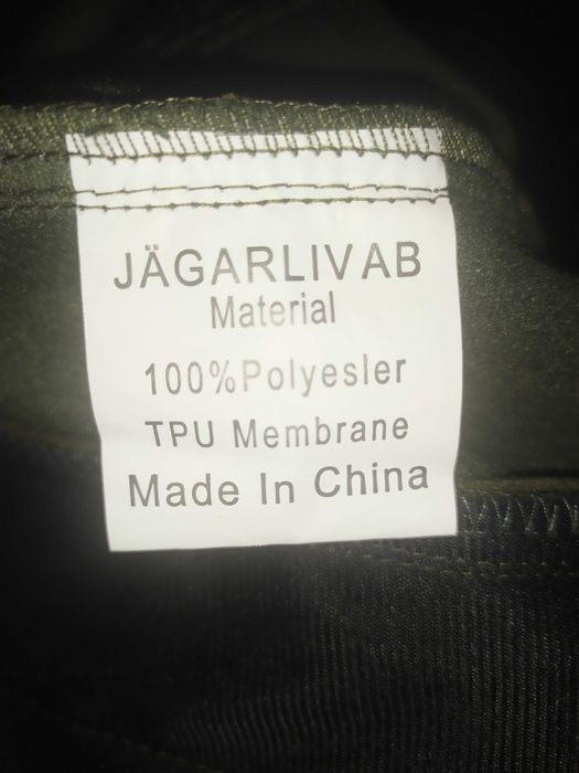 Штаны мембранные софтшел Jagarliv (Швеция) охота,Tеcl-Wood.