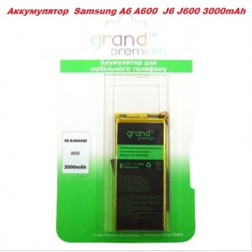 Аккумулятор Батарея Samsung Galaxy (в ассортименте)