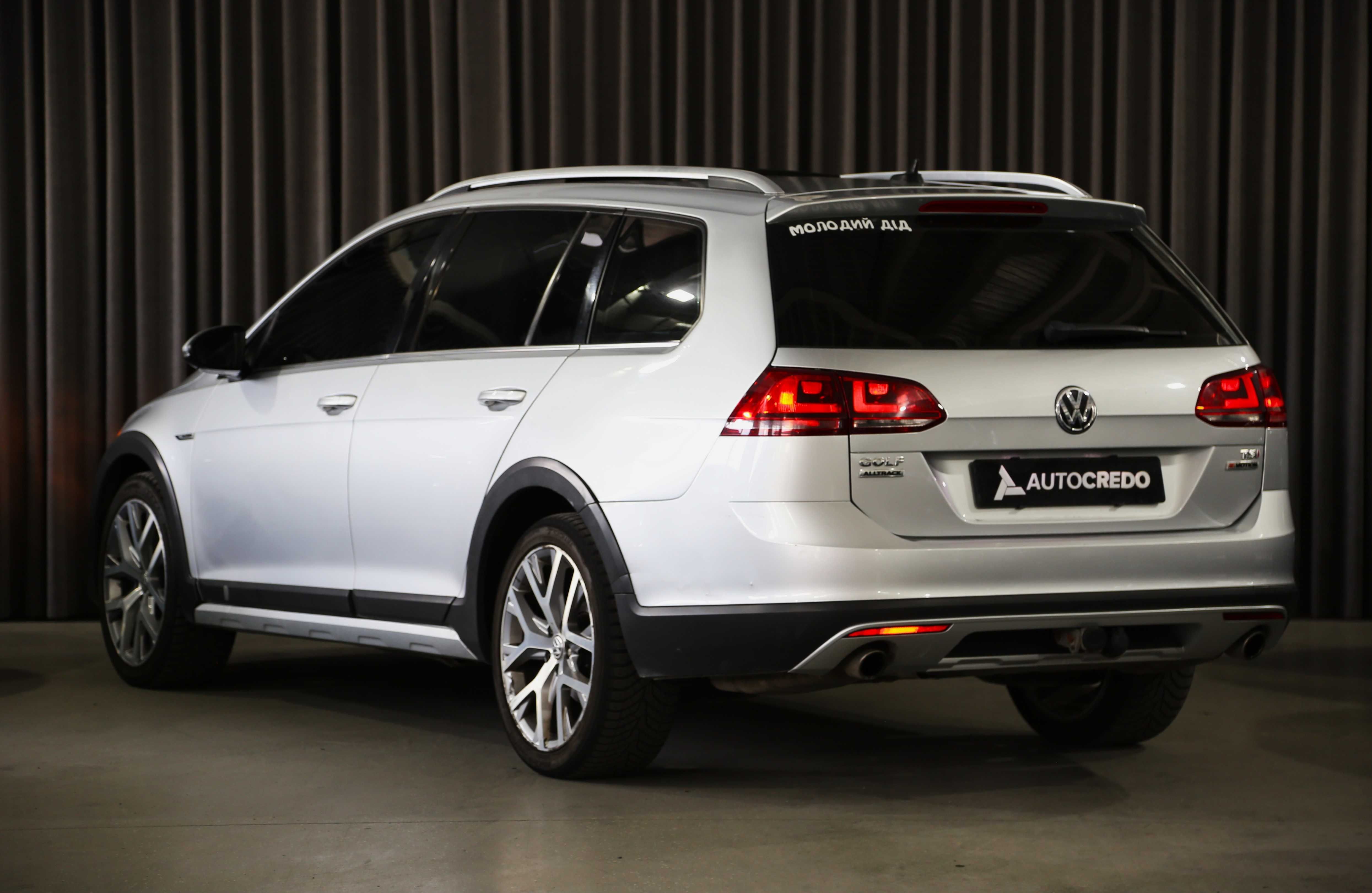 Volkswagen Golf Alltrack 2016 року