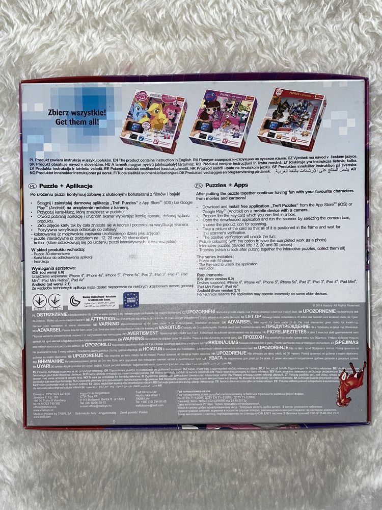 Puzzle LPS Littlest Pet Shop kompletne