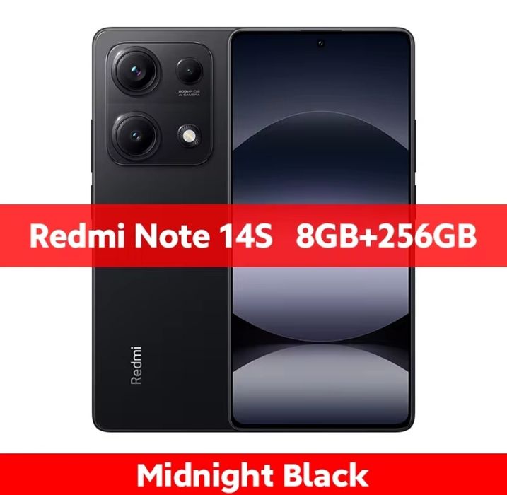 Xiaomi Redmi Note 14s 8/256 Black NFC зарядне 67 Вт./нові запаковані