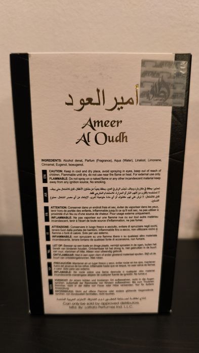 Perfume Ameer Al Oudh - Lattafa