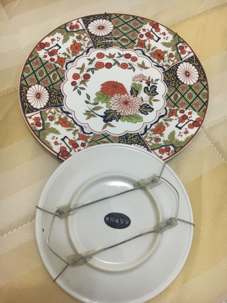 2 Pratos chineses porcelana vintage