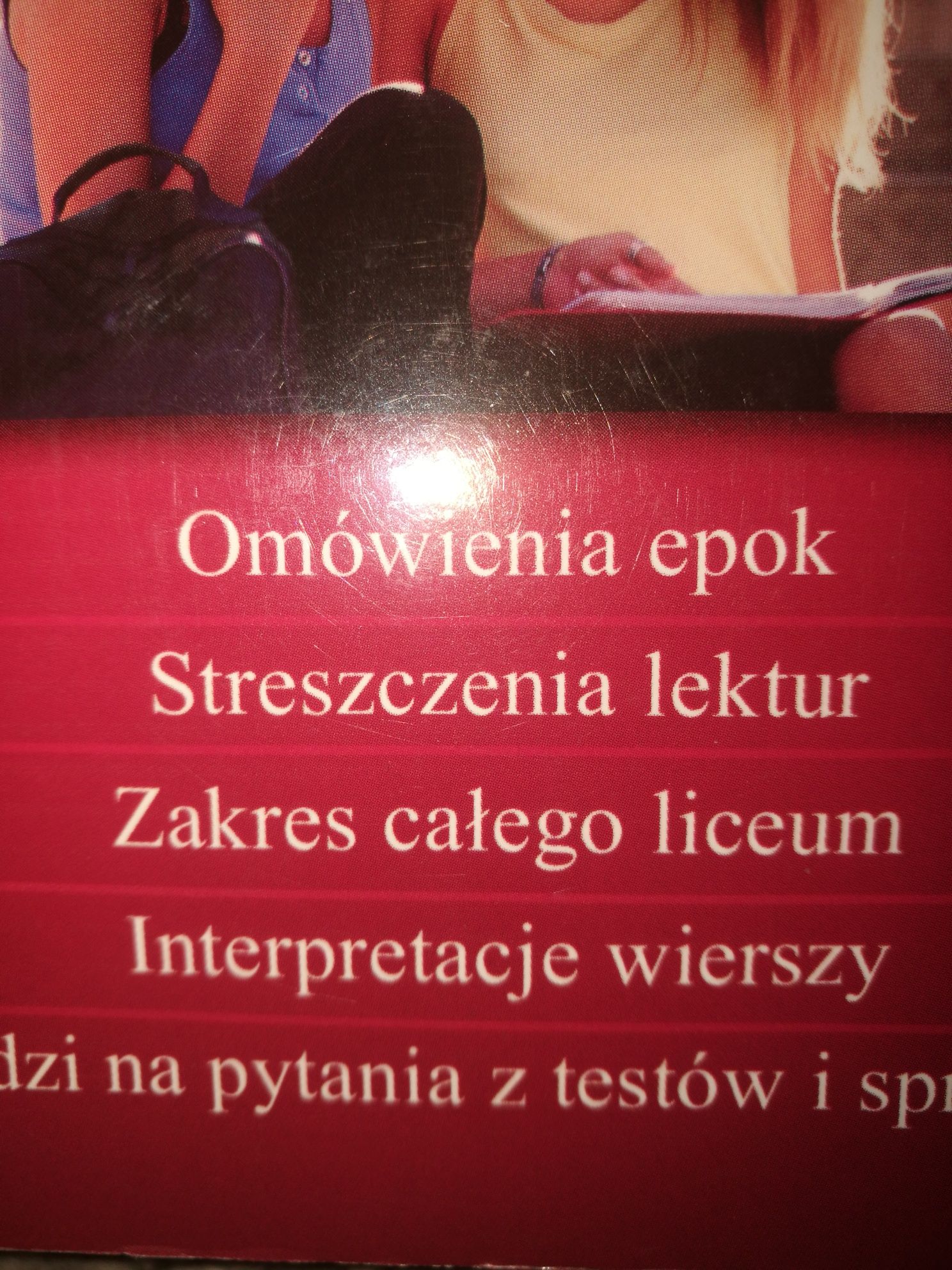 Opracowania lektur i wierszy