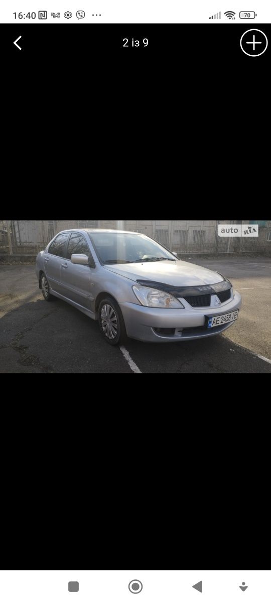 Продам Mitsubishi lancer 9