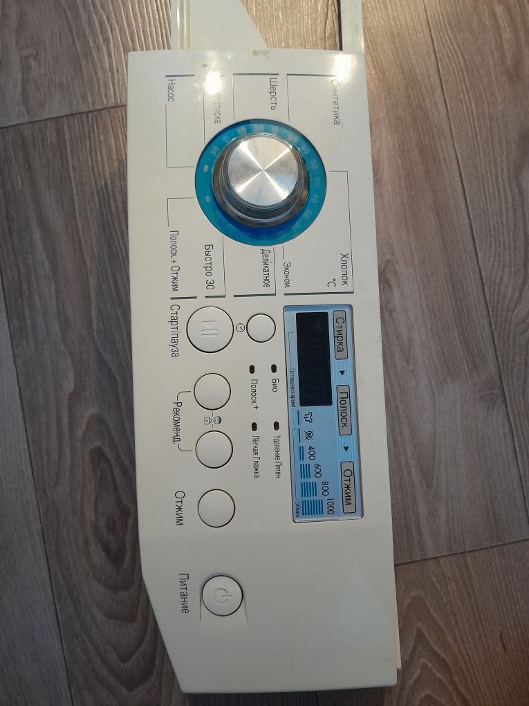 Модуль (плата управління) LG 6870EC9082B до пральної машини