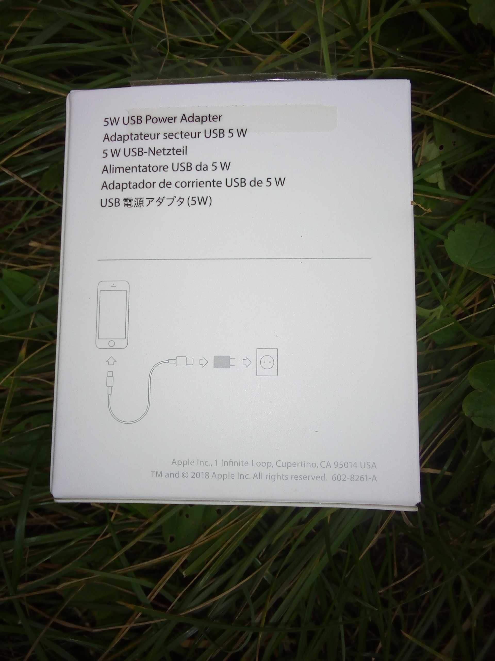 Apple USB Power Adapter 5W (MD810)