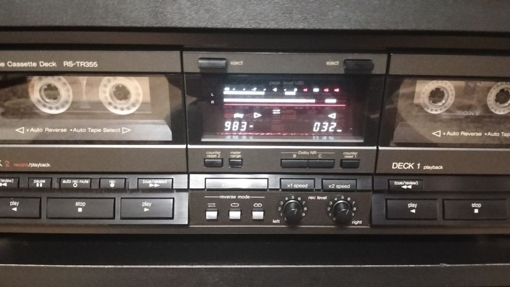 Technics RS TR 355