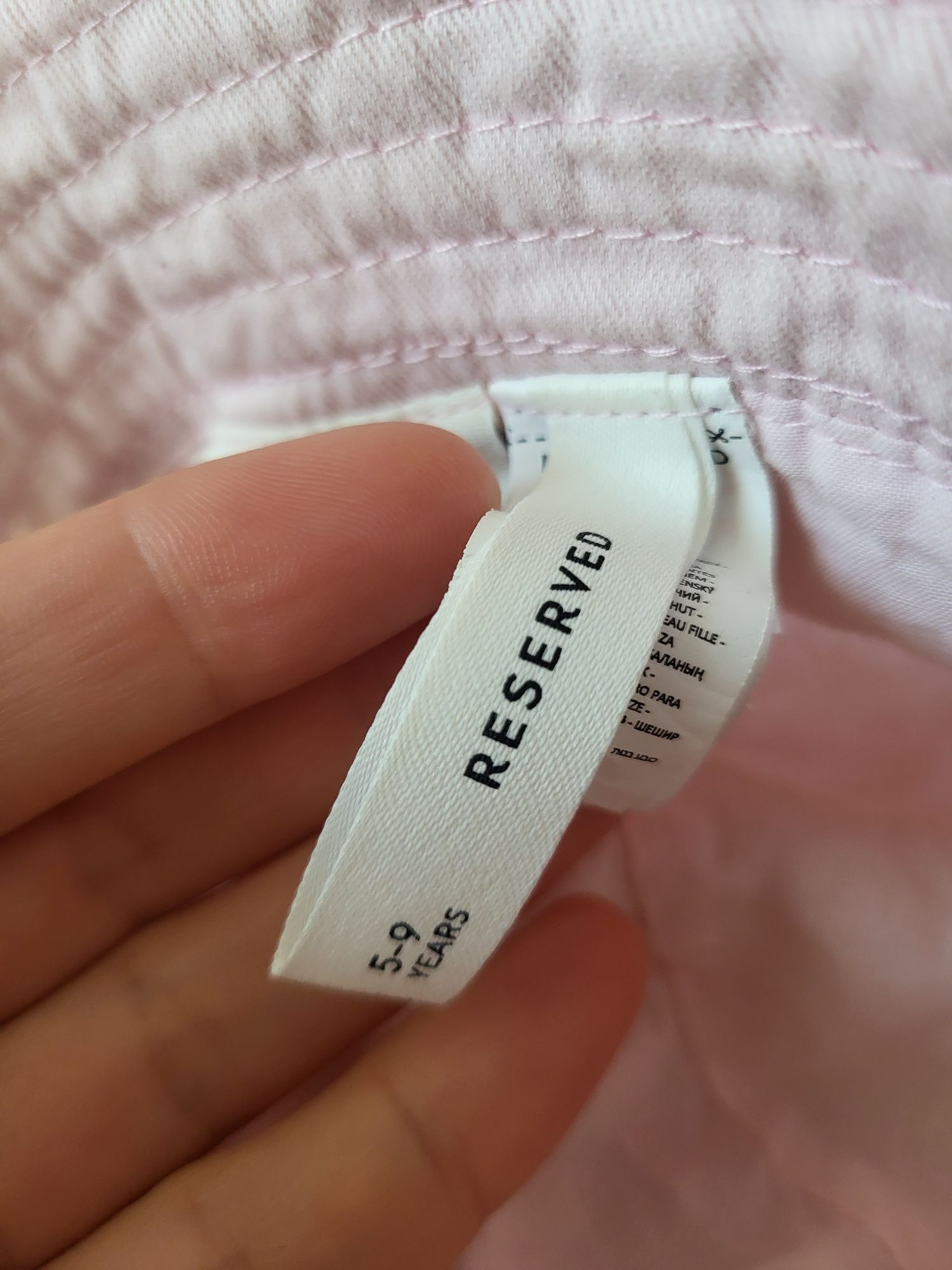 Панама капелюх reserved для двійні