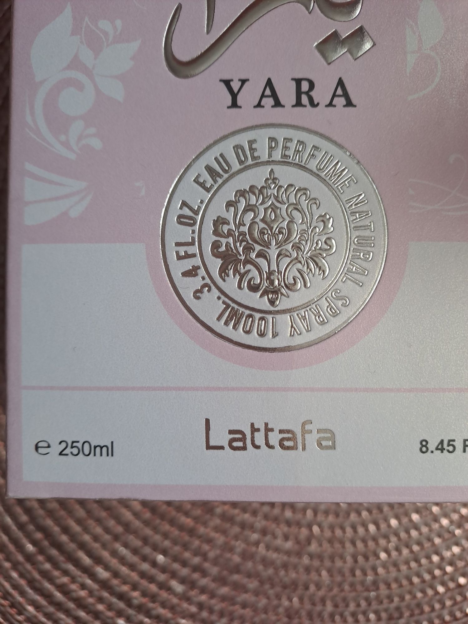 Lattafa Yara DUŻA różowa