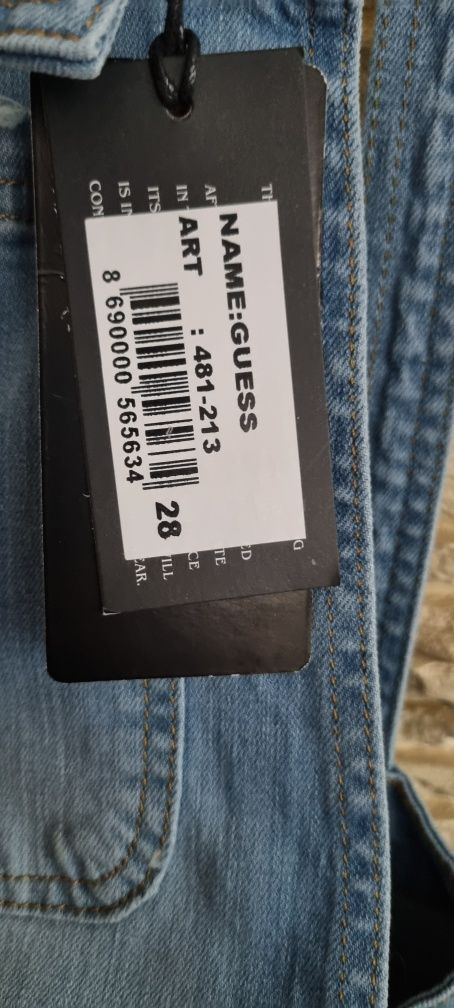 Ogrodniczka guess nowa roz 28