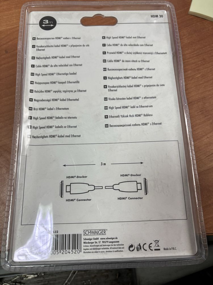 Kabel hdmi hdm30 -3 metry