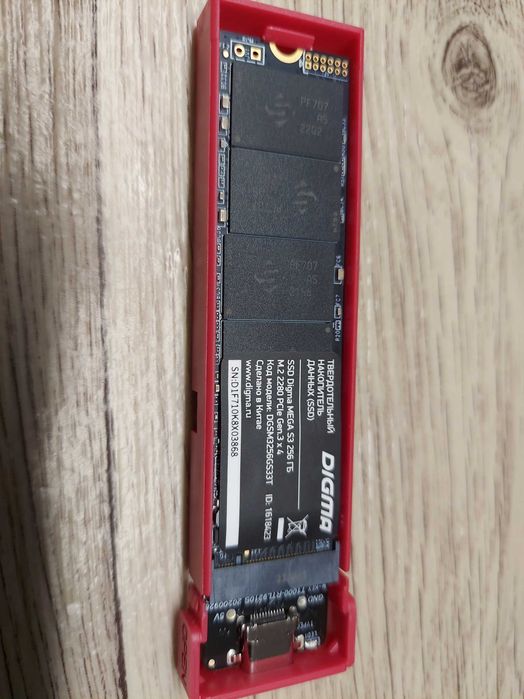 Кишеня Карман М2 nvme/ngff