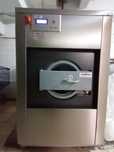 Máquina de lavar roupa industrial / self service lares e Residências