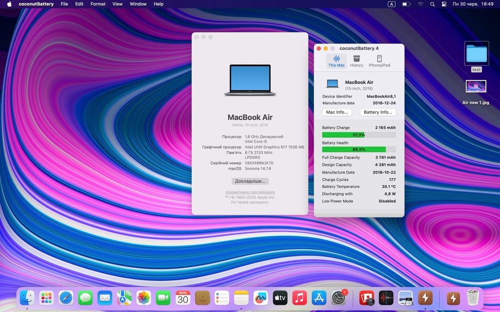 Ноутбук MacBook Air 13” 2018 i5 8ОЗУ 256GB SSD стан  9/10 #61177