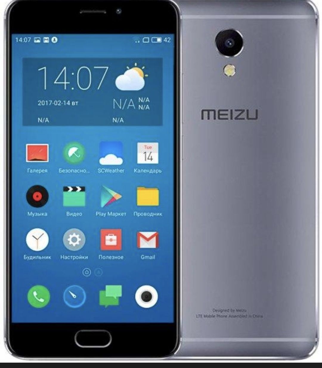 Смартфон Meizu M5 Note, 3/32